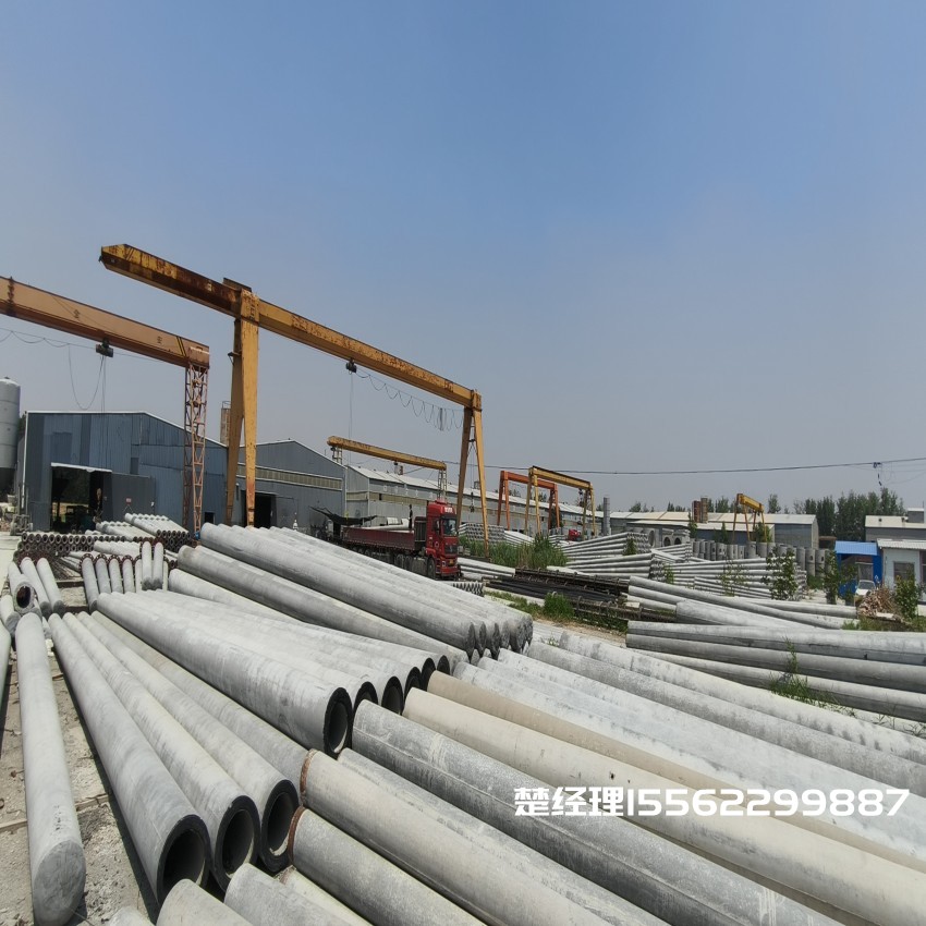 梁子湖150*8米通信水泥电线杆